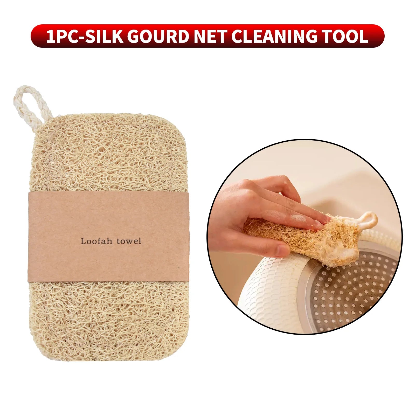 Natural Loofah Sponge Set